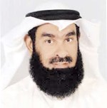 حمد النمش