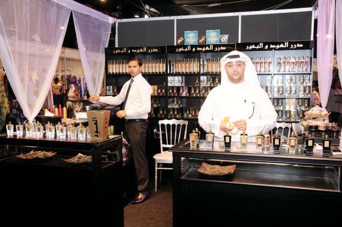 جناح درر العود والبخور محمد خلوصي
