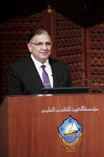 دمحمد الاسكندراني