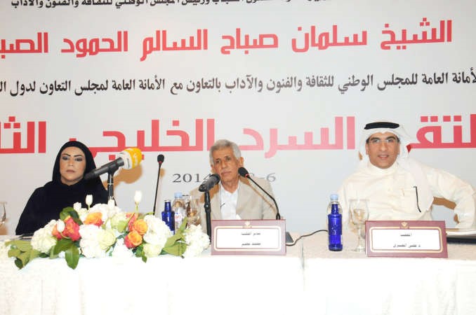  دعائشة الدرمكي ود علي العنزي خلال ملتقى السرد الخليجي الثاني 