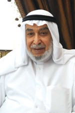 دخالد المذكور
