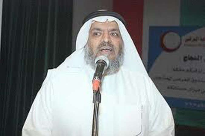 د محمد الشرهان