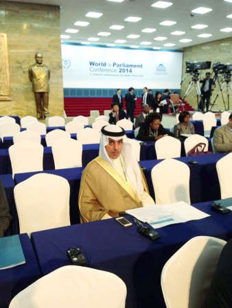 ماضي الهاجري خلال مشاركته في المؤتمر العالمي للبرلمان الالكتروني