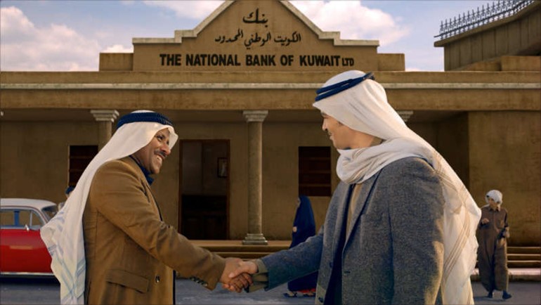 200 ألف مشاهدة لإعلان «الوطني» على يوتيوب