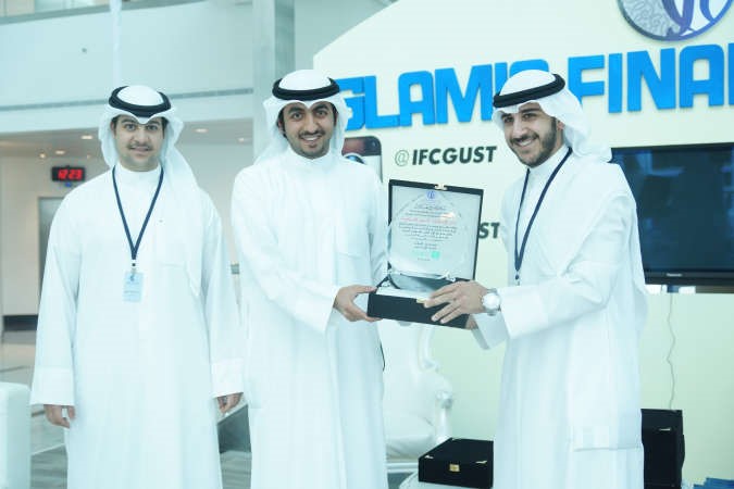 تكريم جامعة الخليج لـبيتك