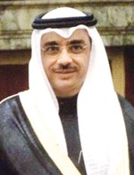السفير بدر التنيب