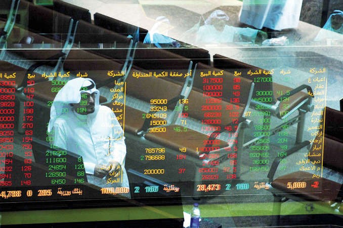 البورصة تترقب التفعيل الحقيقي لنظام التداول الجديد اكستريم هاني عبدالله