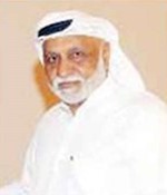 يوسف الهندي﻿