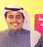 عبدالله الشامري
