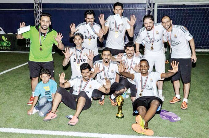 البطل اسمه ملكي﻿