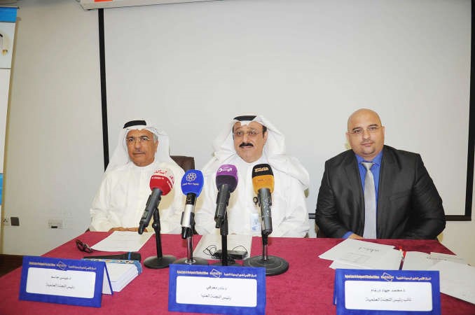 د نادر معرفي متوسطا د محمد درغام ود عيسى جاسم 	اسامة ابوعطية﻿
