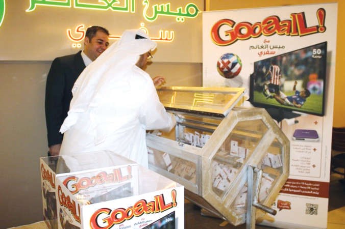 جانب من عملية السحب