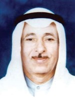 جواد ناصر الاربش﻿