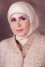 رحيمة عبدالله