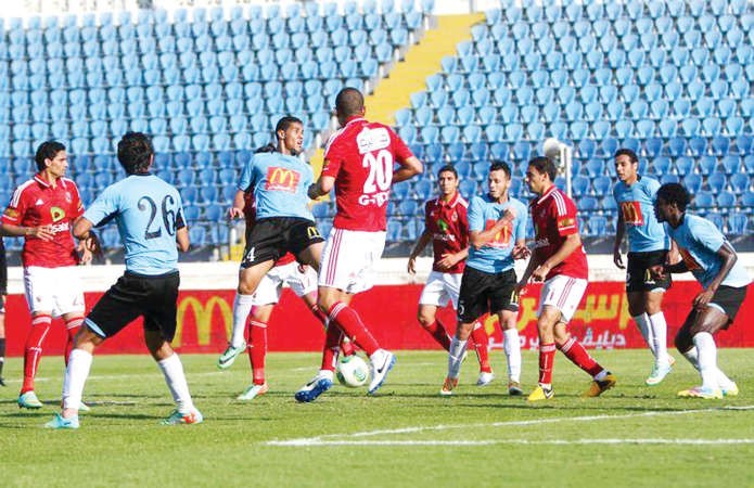 الاهلي وغزل المحلة حبايب