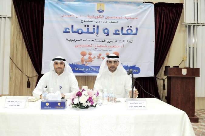 متعب العتيبي وعبدالرحمن الصالح﻿