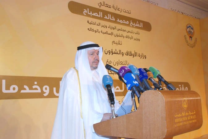 د عادل الفلاح يلقي كلمته ﻿