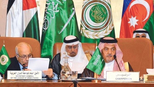 صاحب السمو الملكي الامير سعود الفيصل ودنبيل العربي