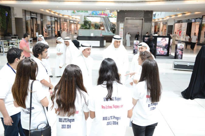  الياقوت والبعيجان في حوار مع الطلاب 