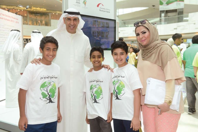  ومع مجموعة من المشاركين