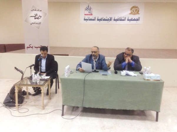 جانب من الامسية الغنائية الشعرية