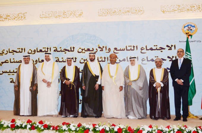 لقطة جماعية للمشاركين في الاجتماع 49 للجنة التعاون التجاري لمجلس التعاون لدول الخليج العربية﻿
