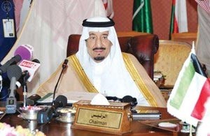 صاحب السمو الملكي الامير سلمان بن عبدالعزيز ولي العهد السعودي نائب رئيس مجلس الوزراء وزير الدفاع خلال ترؤسه الاجتماع التشاوري الاول لمجلس الدفاع الخليجي المشترك بحضور وزير الدفاع الاميركي واس