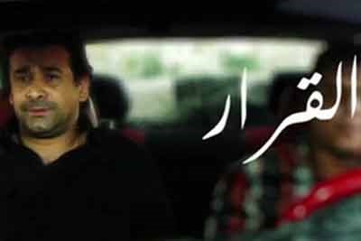 كريم عبد العزيز يدعم السيسي بالقرار
