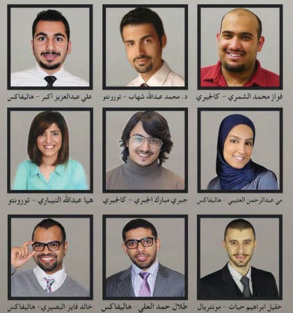 اعضاء الهيئة الادارية ﻿