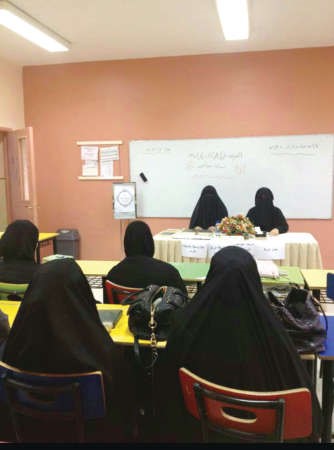 مركز القراءات القرآنية ـ نساء صباحي يخرج قارئات متقنات يعلمن الناس الخير