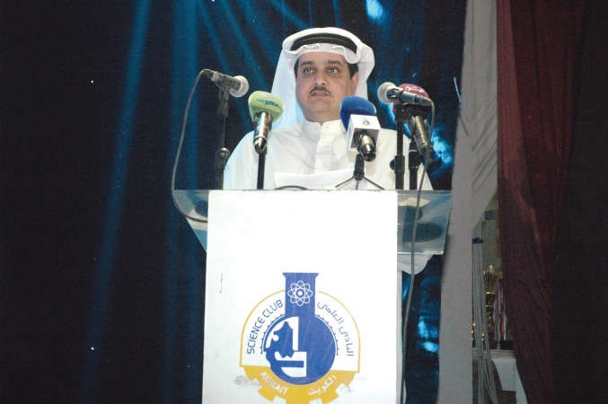 م اياد الخرافي متحدثا في الحفل 