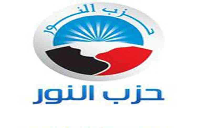 «النور» السلفي: تطبيق الشريعة أمر يحكمه الدستور وليس الرئيس