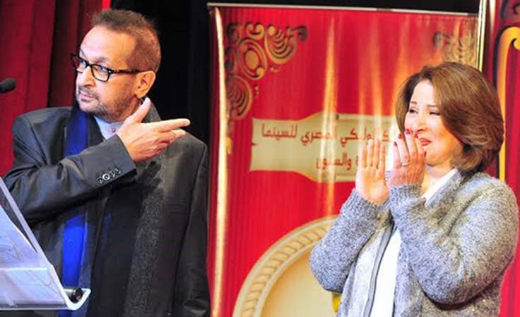 ثنائيات الحبّ والفن… زواج وطلاق