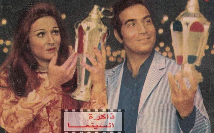 ثنائيات الحبّ والفن… زواج وطلاق