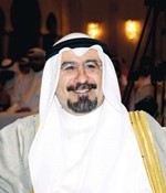 الشيخ دمحمد الصباح