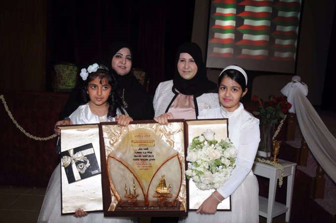 درع تكريمية ﻿