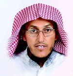 سالم المري