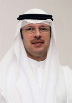 دجمال السلطان