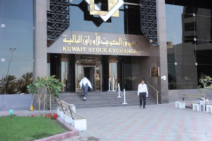 نحو البورصة من جديد بشروط اكثر مرونة اسامة ابوعطية