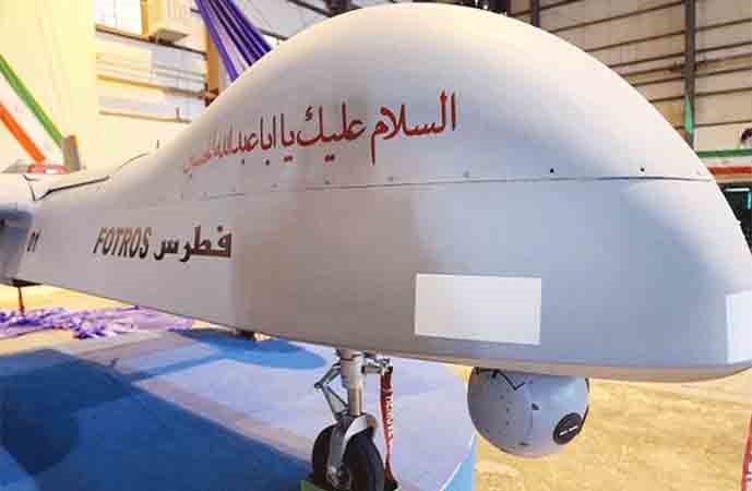 الطائرة الايرانية الجديدة فطرس