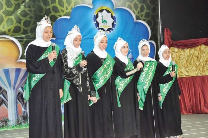 طالبات اترجة القران بزكاة العثمان في الحفل الختامي