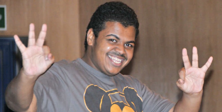 محمد الحملي 