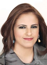 م منيرة الامير