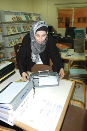 الة بيركنز المستخدمة في الكتابة 