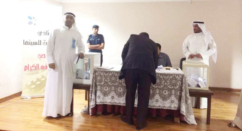 من عملية التصويت 