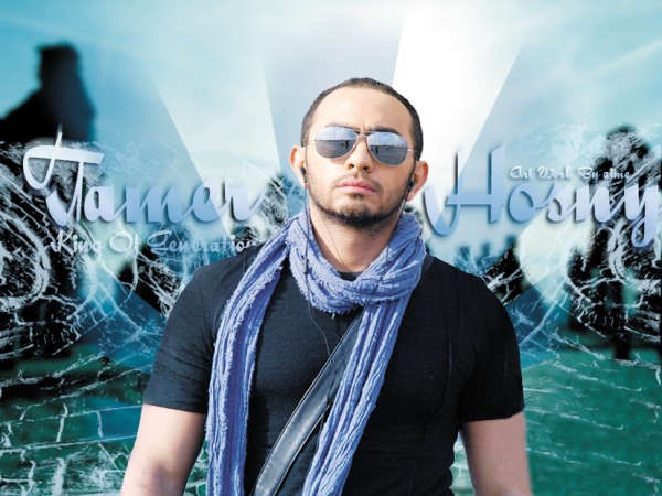 تامر حسني