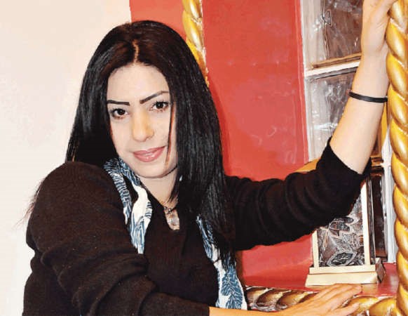 غرور