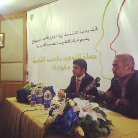دعادل الزايد ودسليمان الخضاري خلال المؤتمر الصحافي