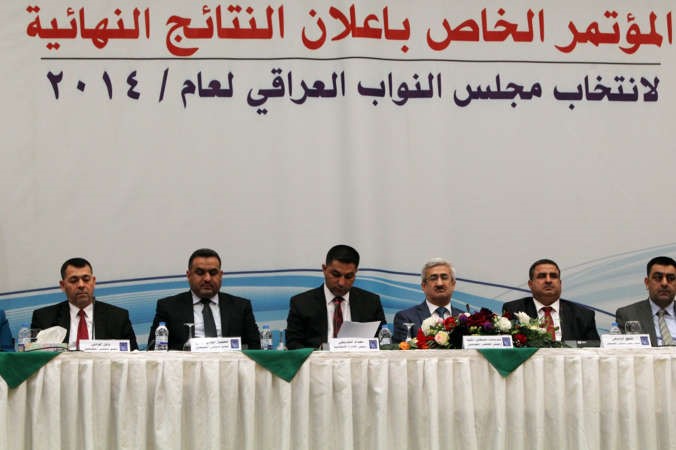 لجنة الانتخابات تعلن النتائج البرلمانية في بغداد امس افپ