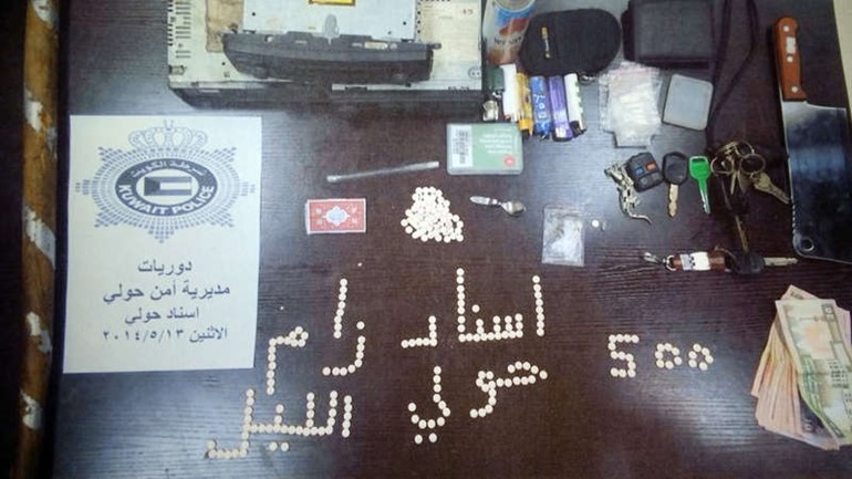 حبوب وادوات تعاط من حصيلة حملة امن حولي ﻿